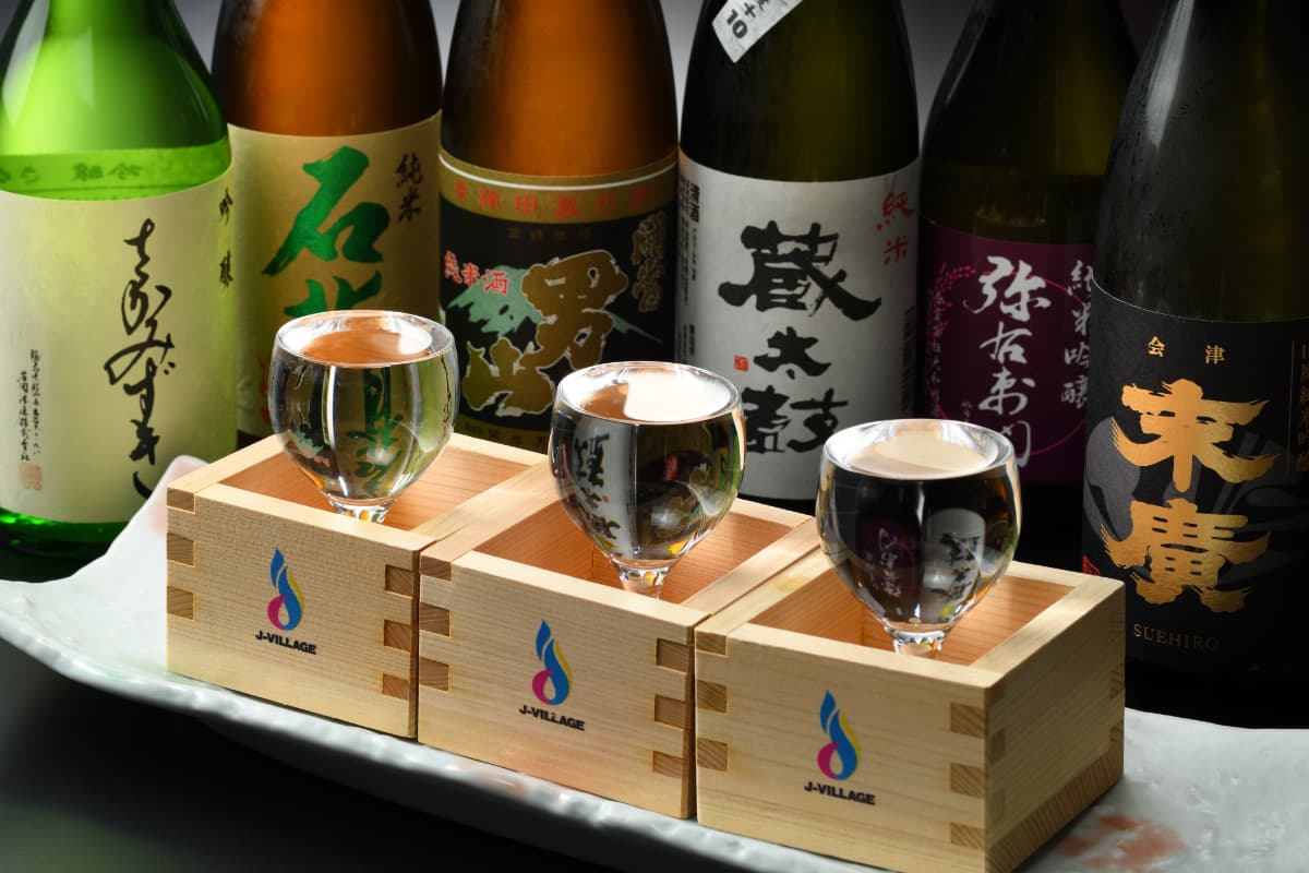Jヴィレッジの福島の地酒