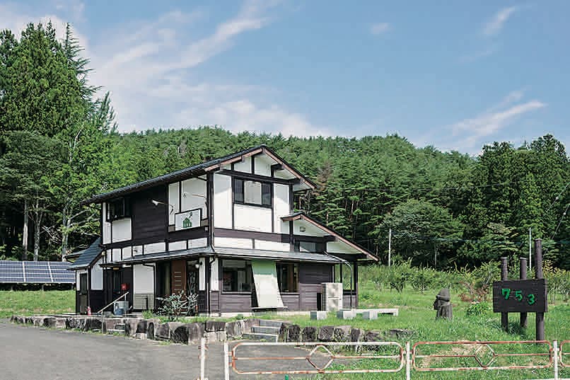 村カフェ 753の店舗外観
