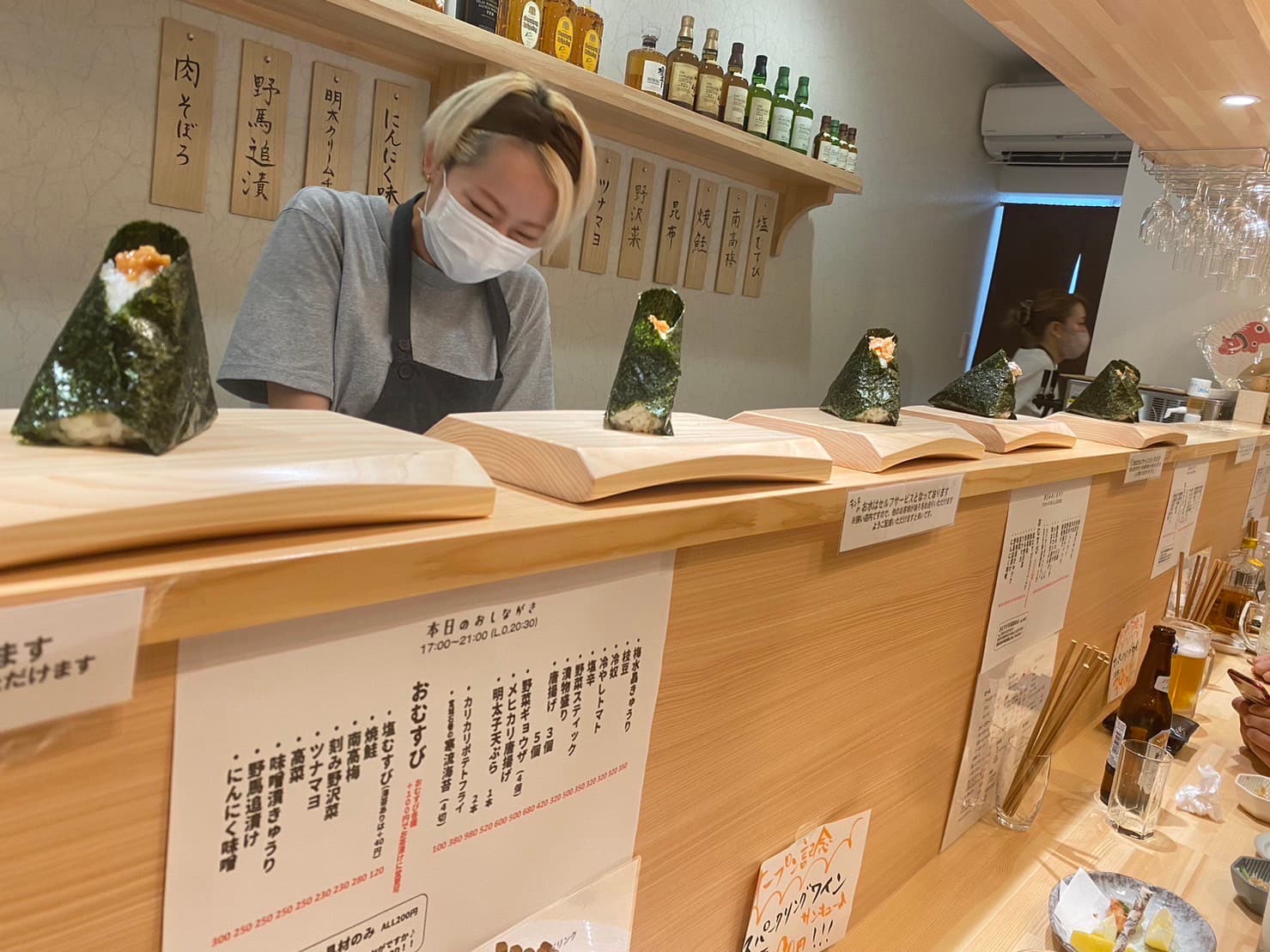 おむすび えんの店内・スタッフ