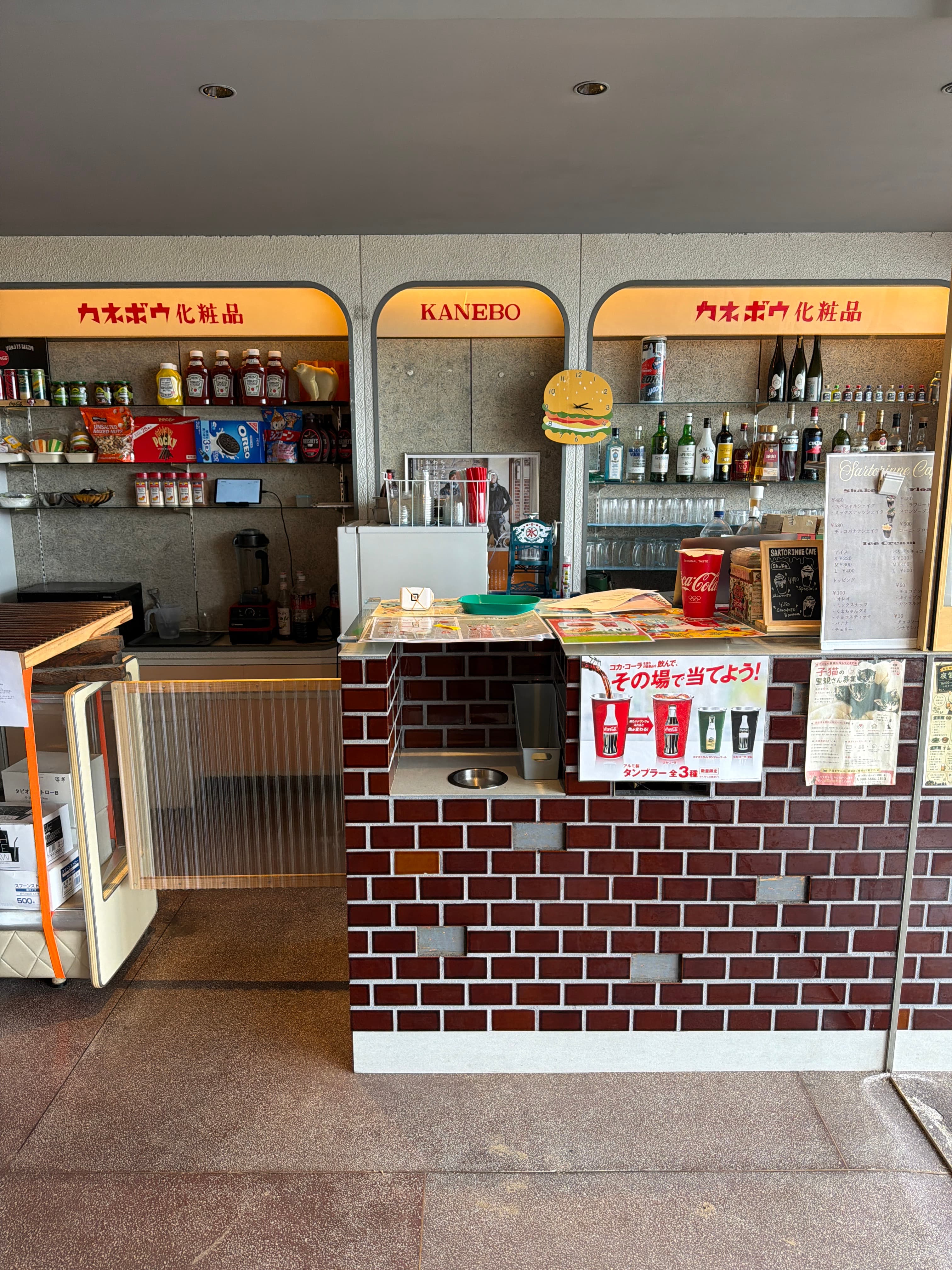 サルトリーヌバーガーの店内・スタッフ